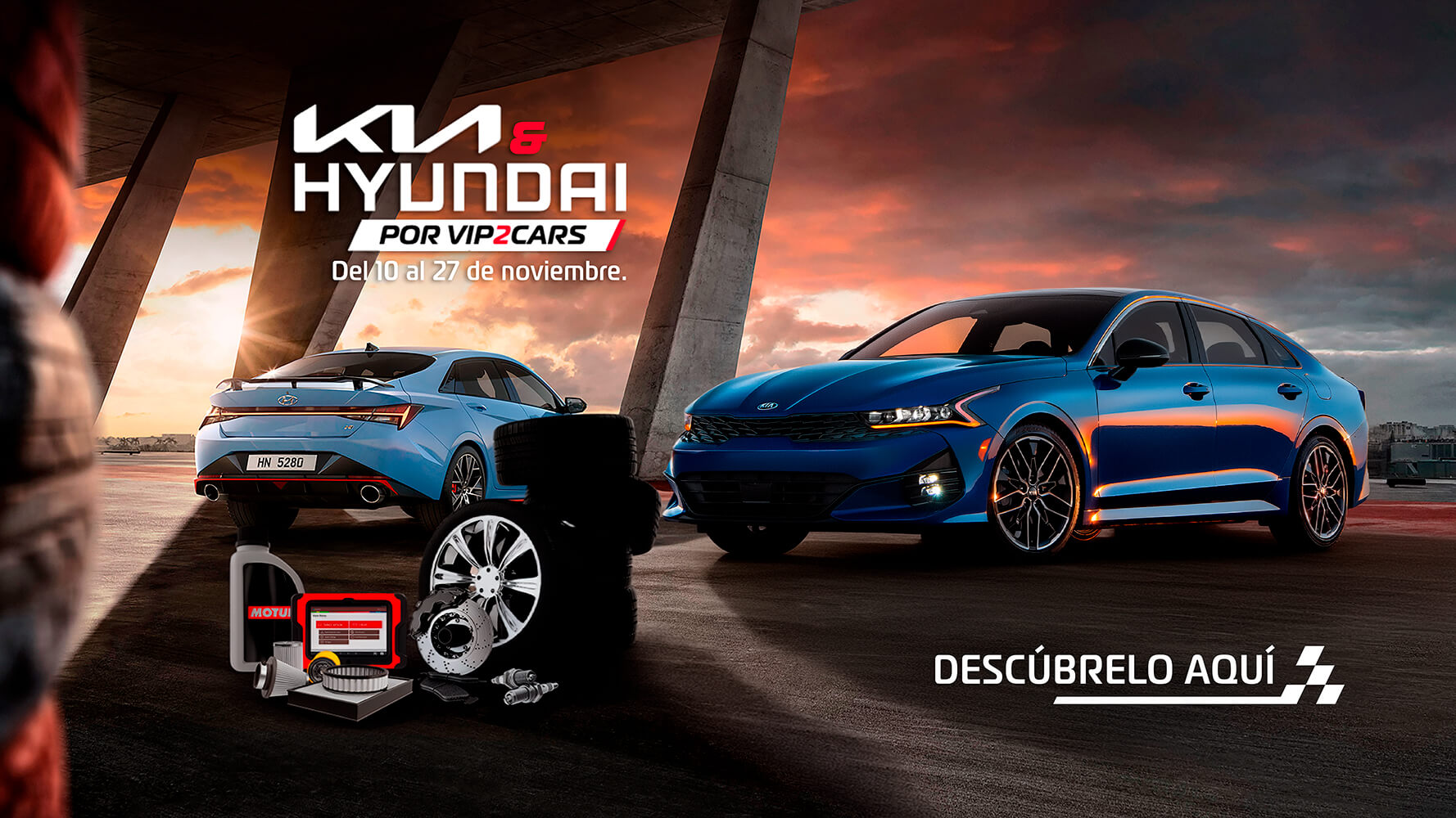 HYUNDAI X KIA
